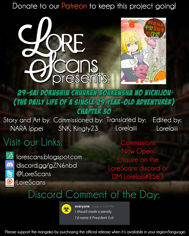 29-sai Dokushin Chuuken Boukensha no Nichijou Chap 30 - Next Chap 31