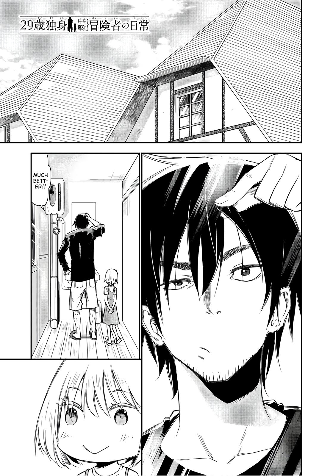 29-sai Dokushin Chuuken Boukensha no Nichijou Chap 30 - Next Chap 31