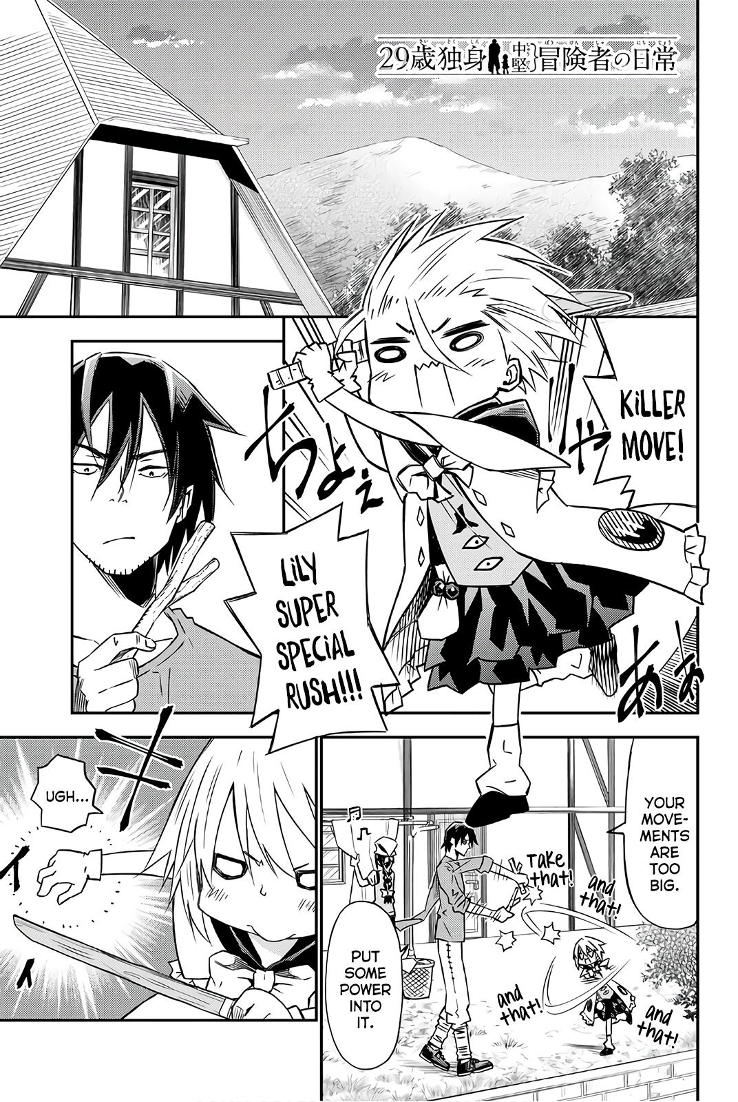 29-sai Dokushin Chuuken Boukensha no Nichijou Chap 31 - Next Chap 32