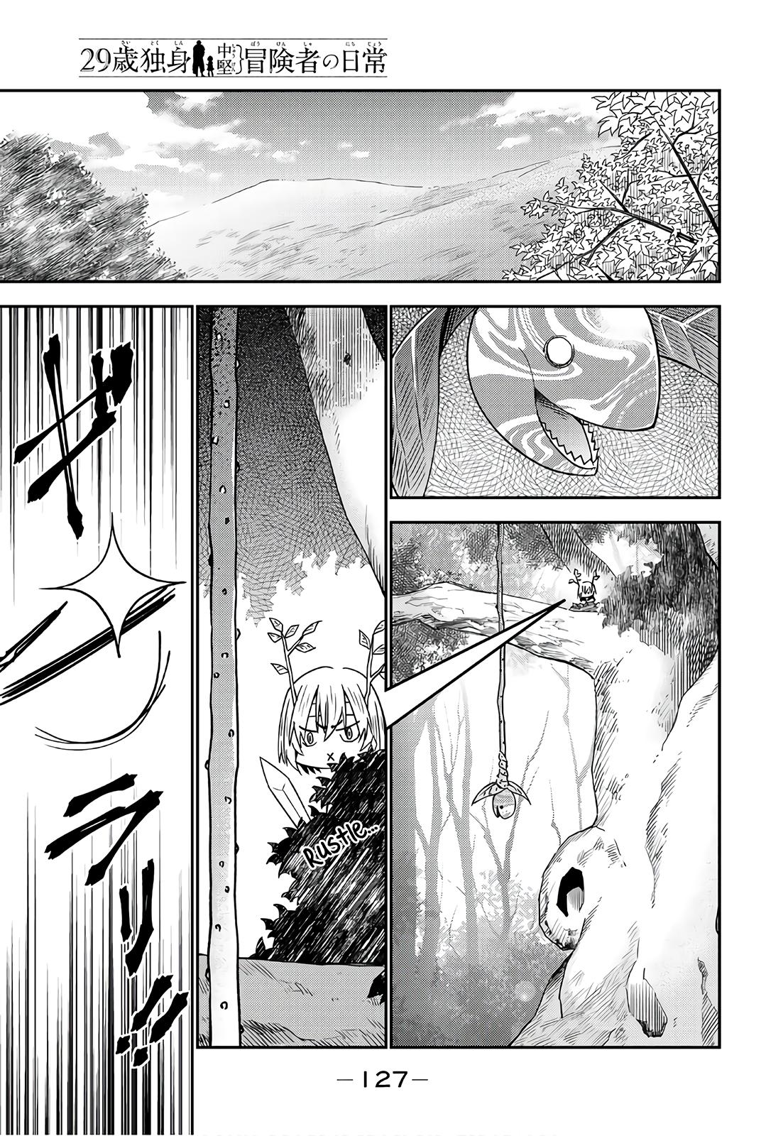 29-sai Dokushin Chuuken Boukensha no Nichijou Chap 32 - Next Chap 33