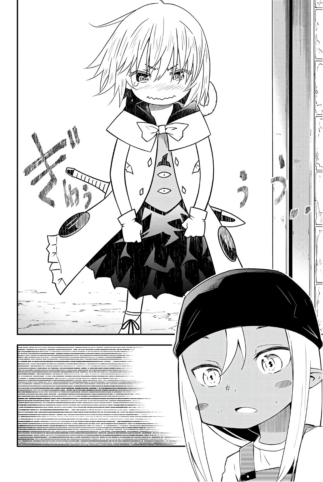 29-sai Dokushin Chuuken Boukensha no Nichijou Chap 32 - Next Chap 33