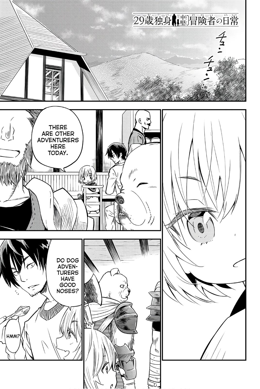 29-sai Dokushin Chuuken Boukensha no Nichijou Chap 33 - Next Chap 34