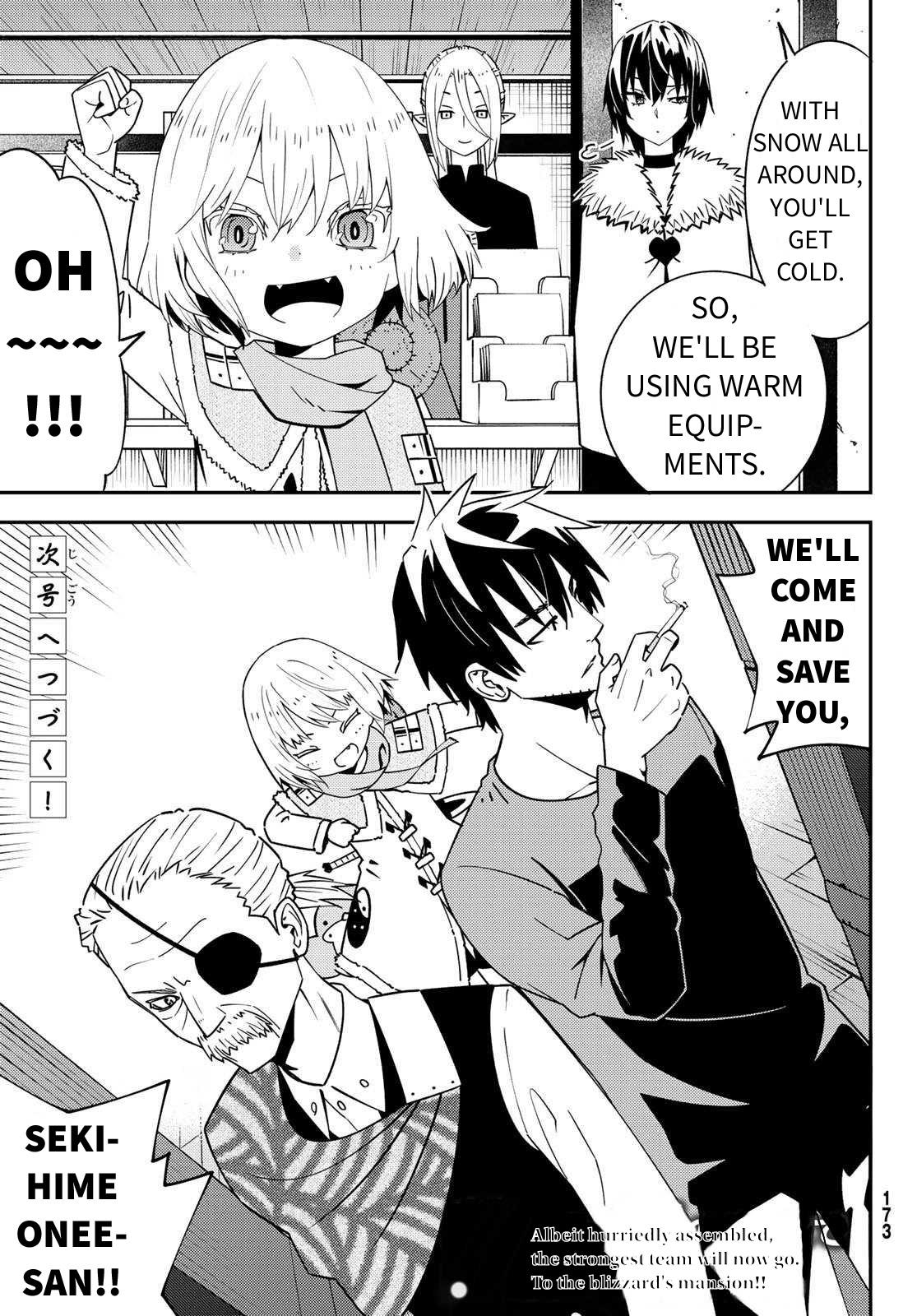 29-sai Dokushin Chuuken Boukensha no Nichijou Chap 47 - Next Chap 48