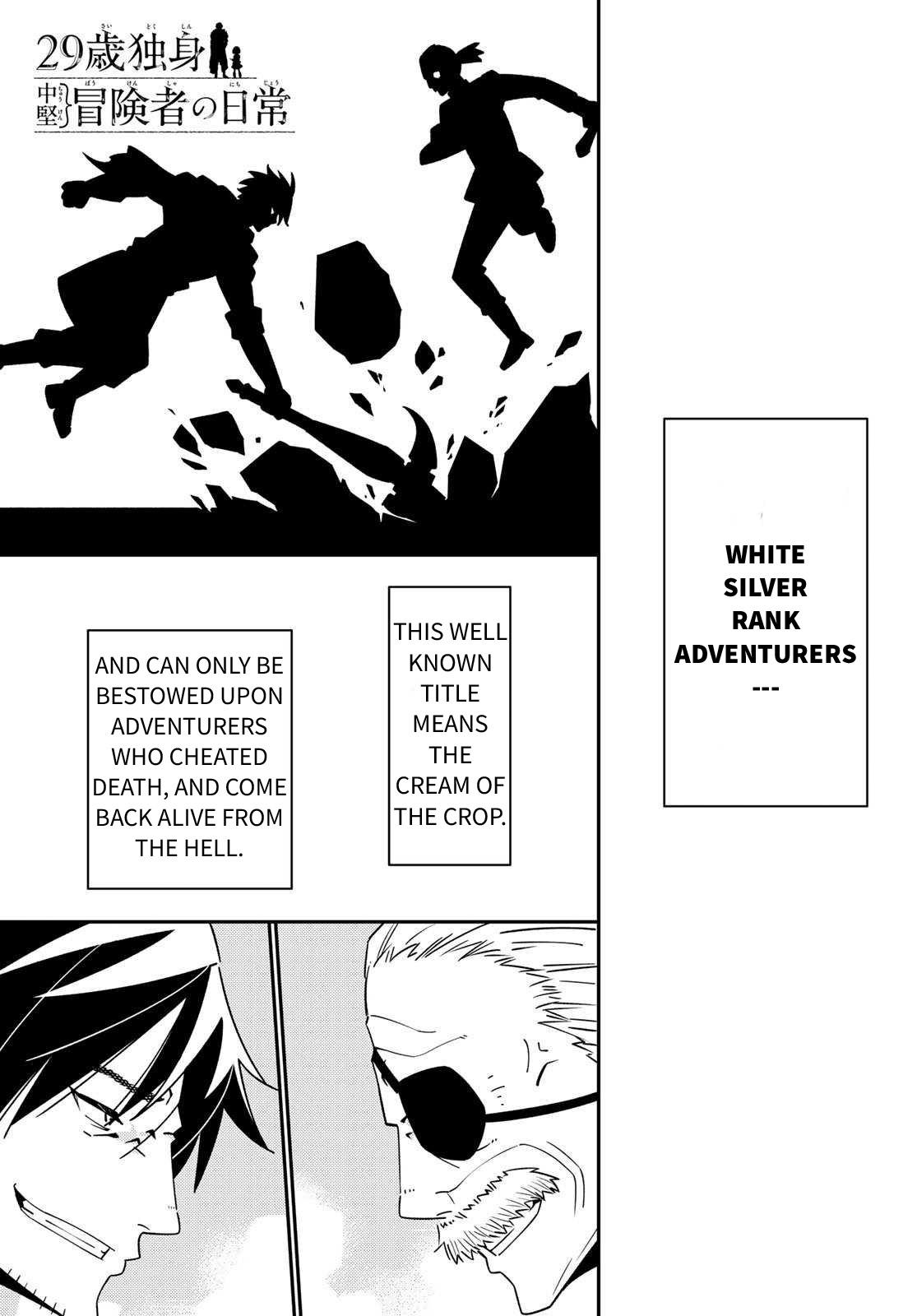 29-sai Dokushin Chuuken Boukensha no Nichijou Chap 47 - Next Chap 48