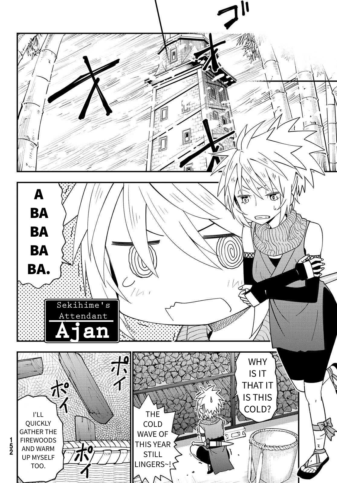 29-sai Dokushin Chuuken Boukensha no Nichijou Chap 47 - Next Chap 48