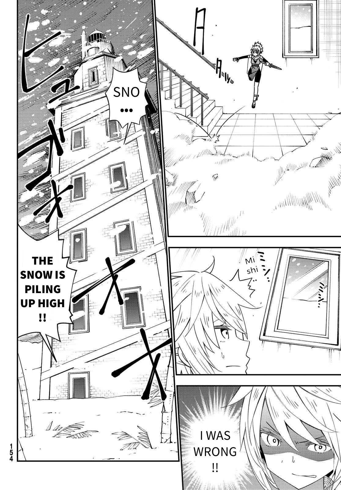 29-sai Dokushin Chuuken Boukensha no Nichijou Chap 47 - Next Chap 48