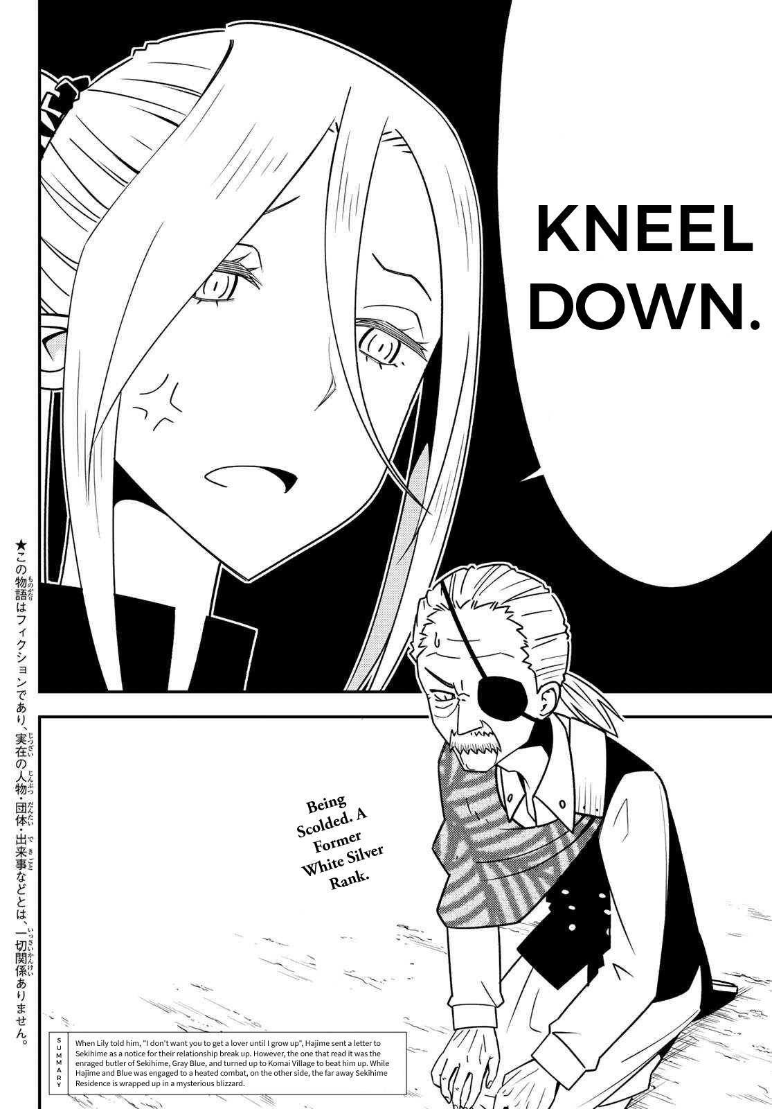 29-sai Dokushin Chuuken Boukensha no Nichijou Chap 47 - Next Chap 48