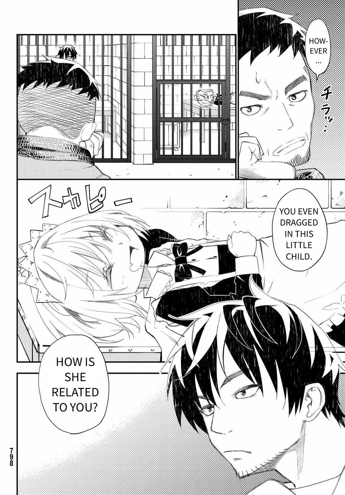 29-sai Dokushin Chuuken Boukensha no Nichijou Chap 44 - Next Chap 45