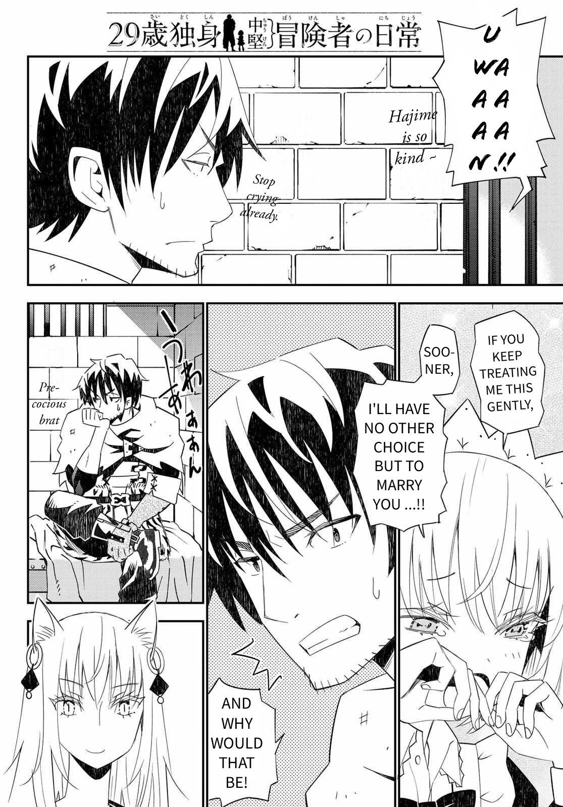 29-sai Dokushin Chuuken Boukensha no Nichijou Chap 44 - Next Chap 45