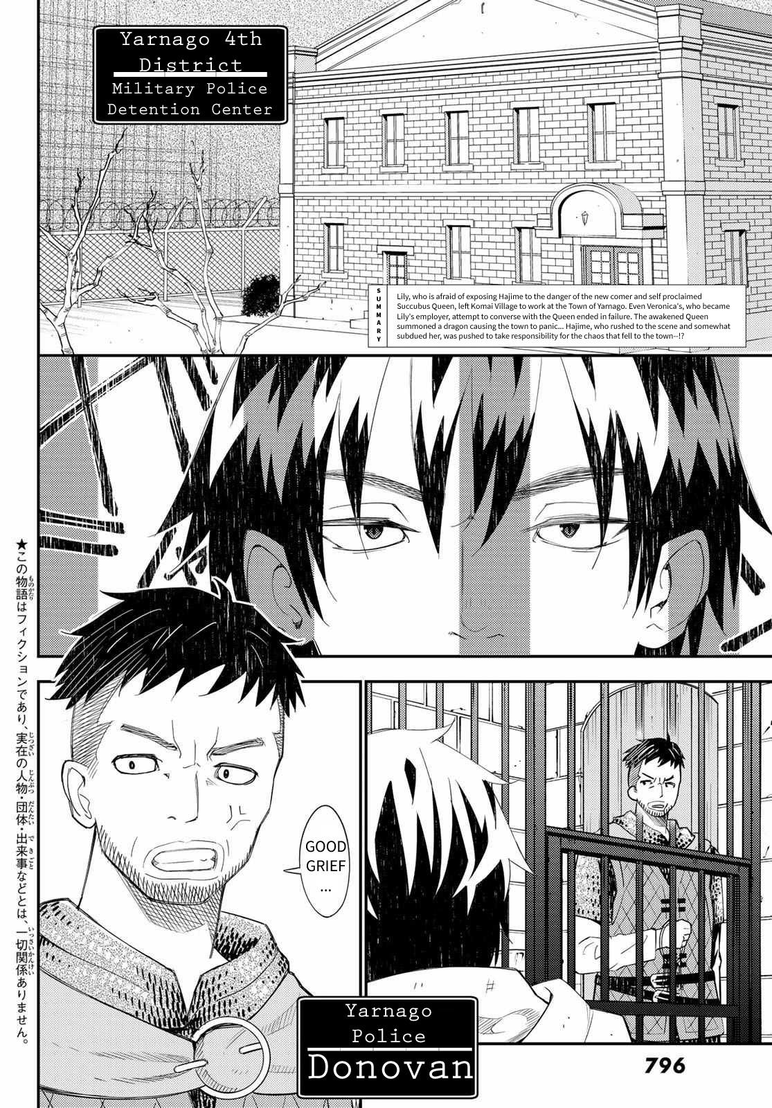 29-sai Dokushin Chuuken Boukensha no Nichijou Chap 44 - Next Chap 45