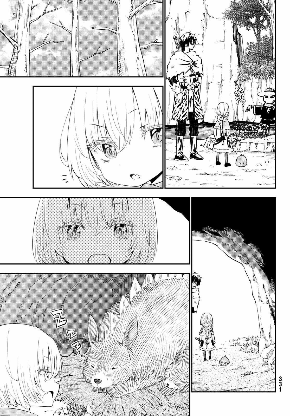 29-sai Dokushin Chuuken Boukensha no Nichijou Chap 45 - Next Chap 46