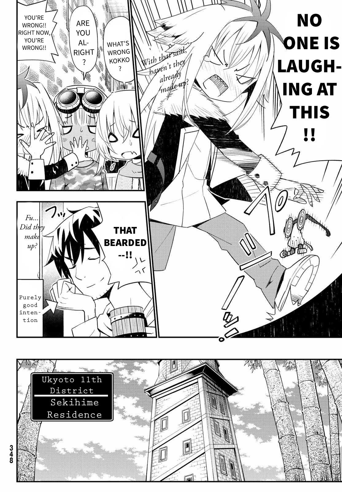 29-sai Dokushin Chuuken Boukensha no Nichijou Chap 45 - Next Chap 46