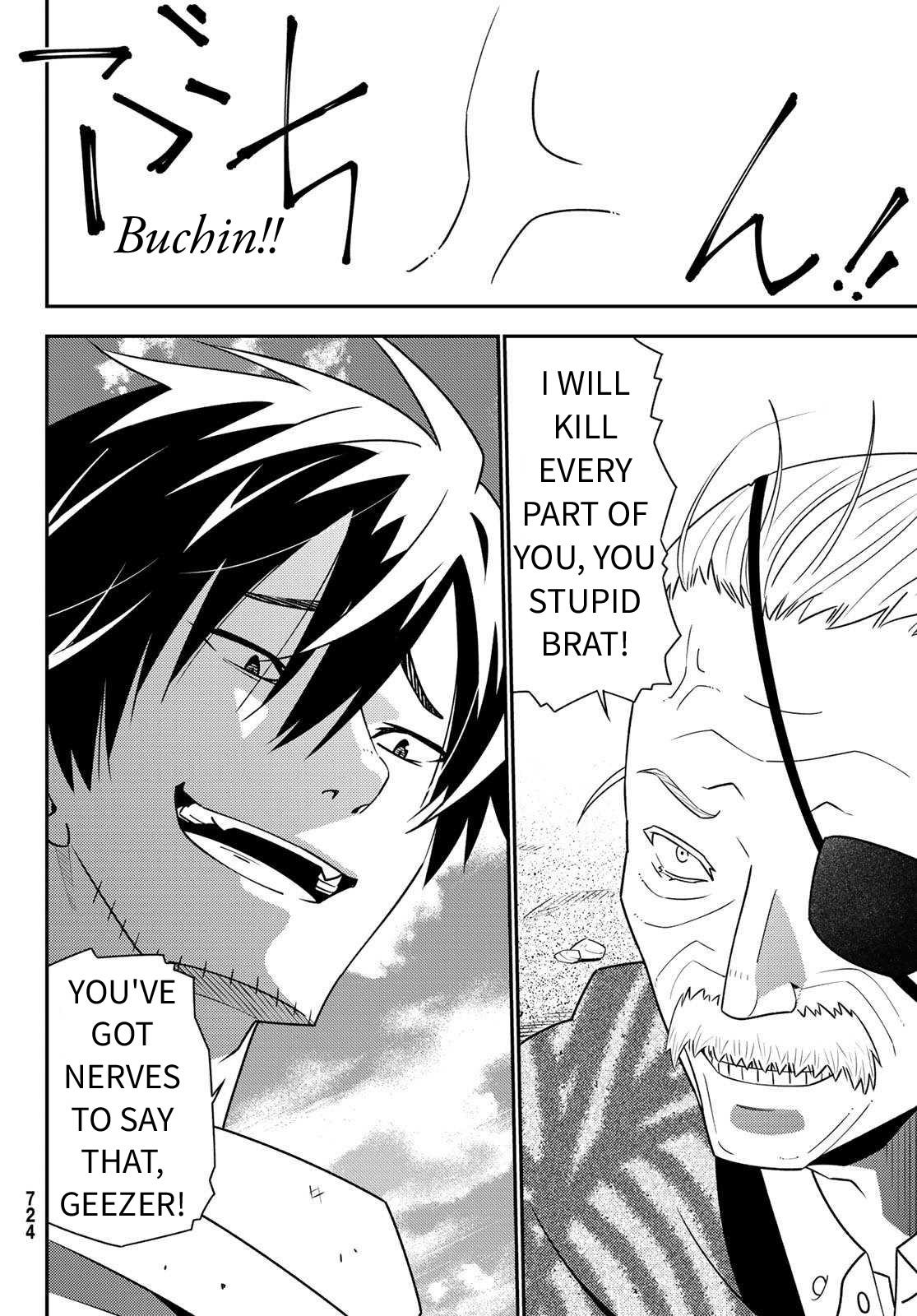 29-sai Dokushin Chuuken Boukensha no Nichijou Chap 46 - Next Chap 47