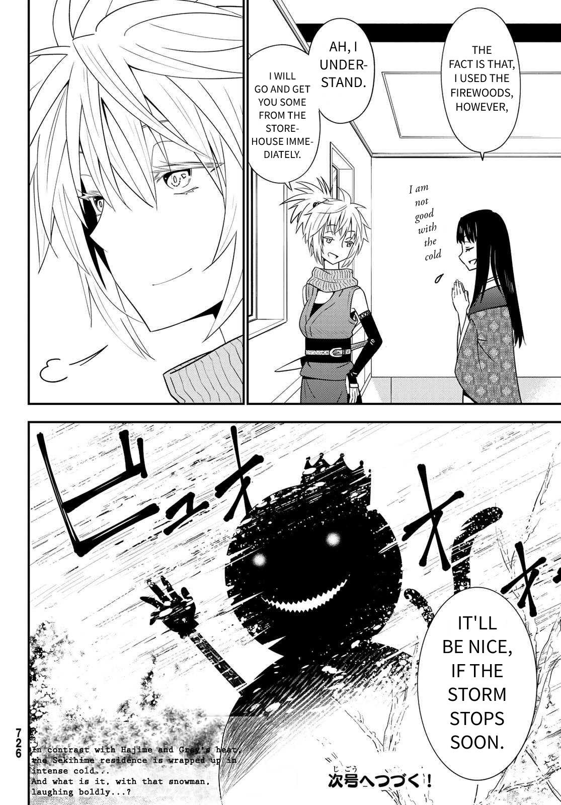 29-sai Dokushin Chuuken Boukensha no Nichijou Chap 46 - Next Chap 47