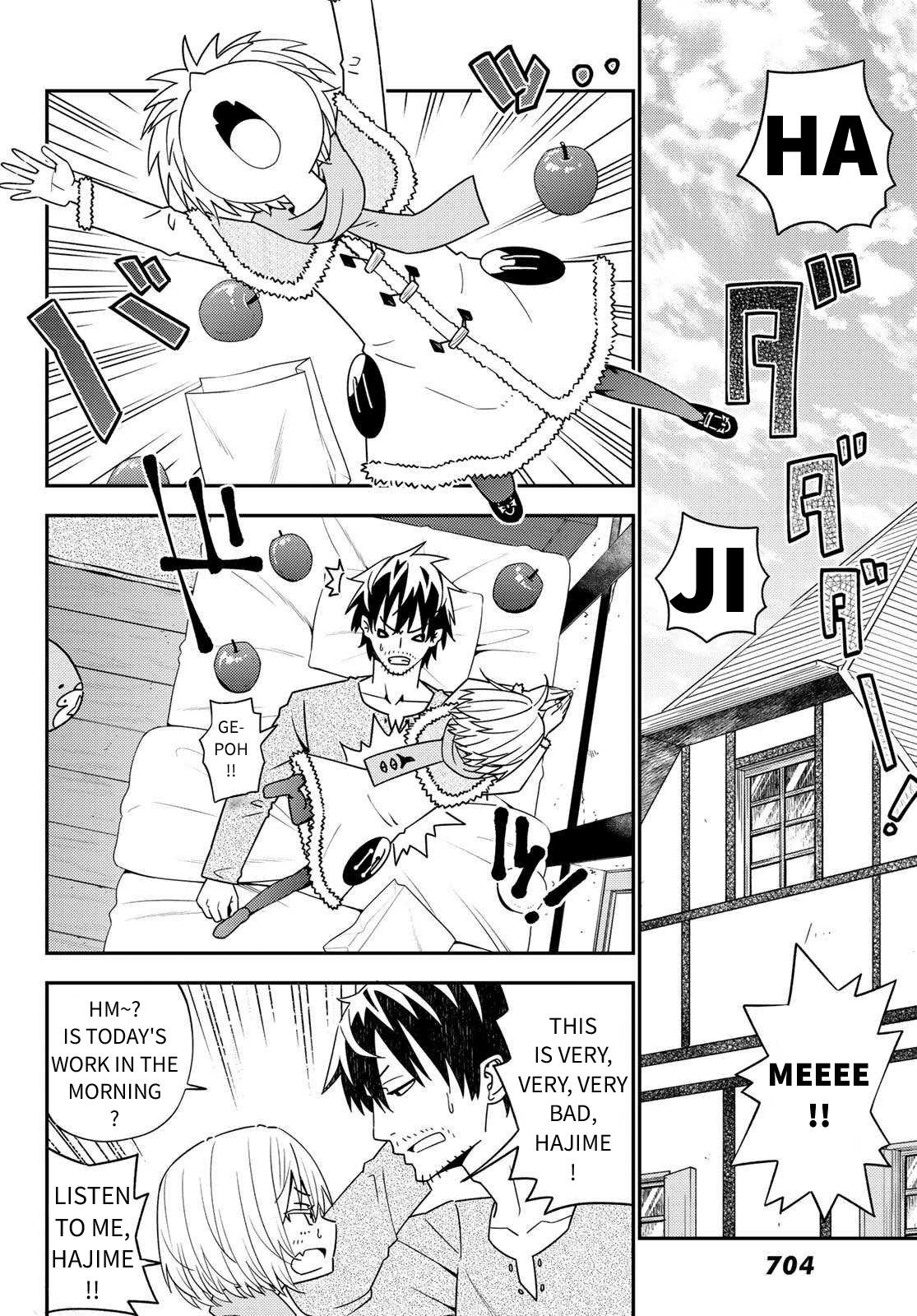 29-sai Dokushin Chuuken Boukensha no Nichijou Chap 46 - Next Chap 47