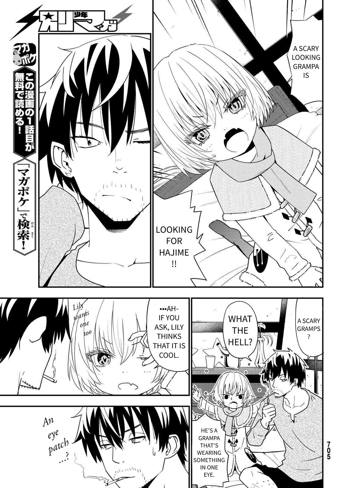 29-sai Dokushin Chuuken Boukensha no Nichijou Chap 46 - Next Chap 47