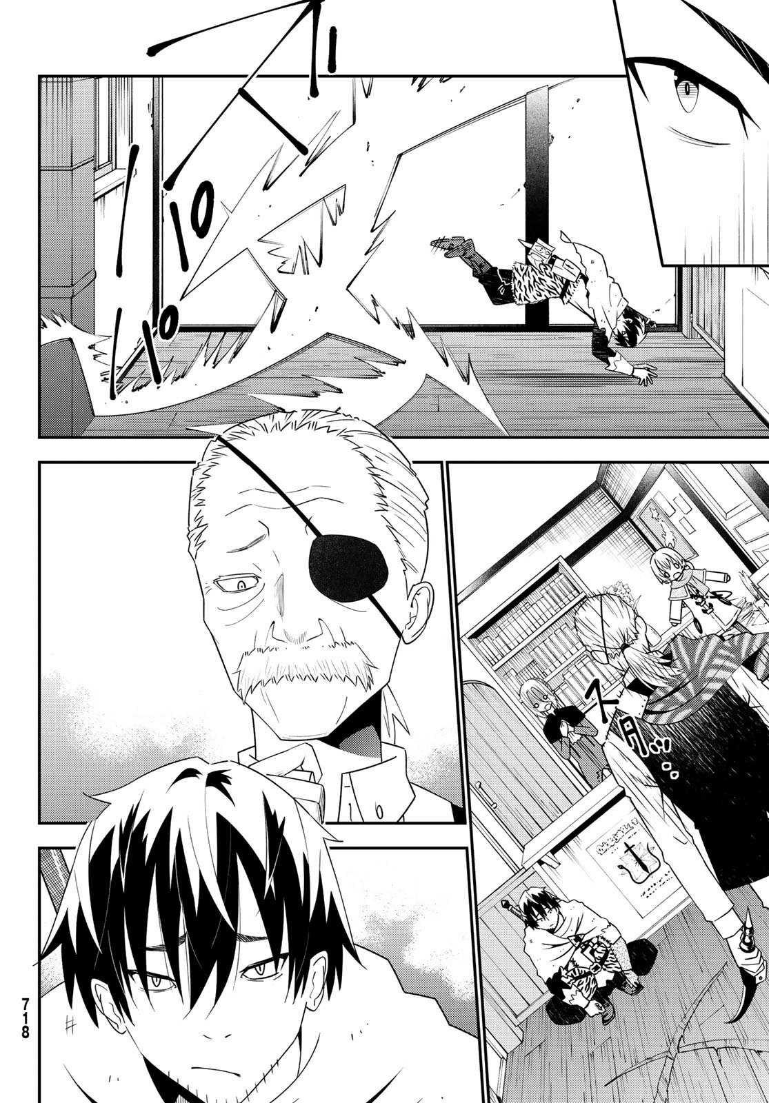 29-sai Dokushin Chuuken Boukensha no Nichijou Chap 46 - Next Chap 47