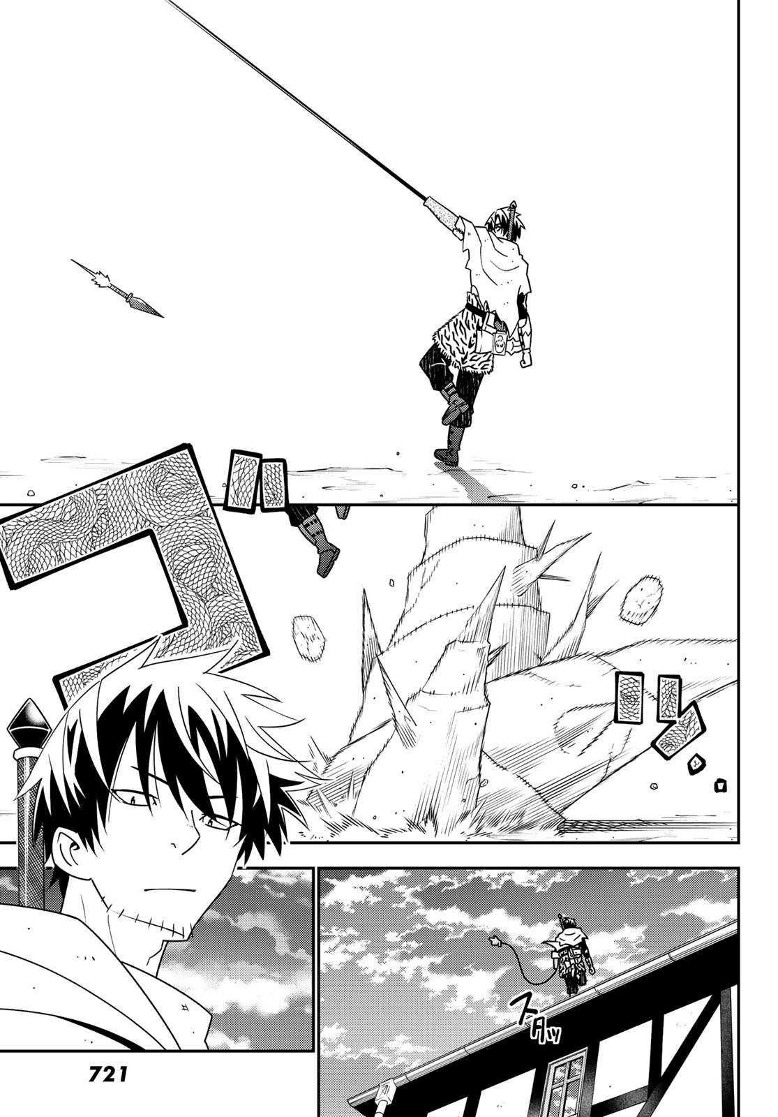 29-sai Dokushin Chuuken Boukensha no Nichijou Chap 46 - Next Chap 47