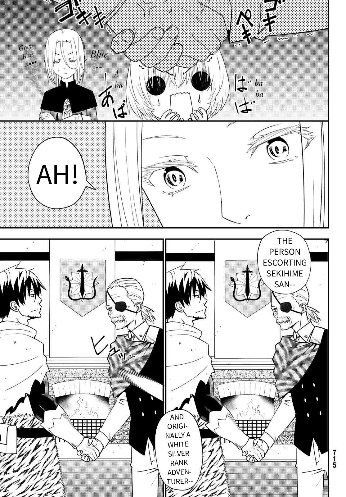 29-sai Dokushin Chuuken Boukensha no Nichijou Chap 46 - Next Chap 47