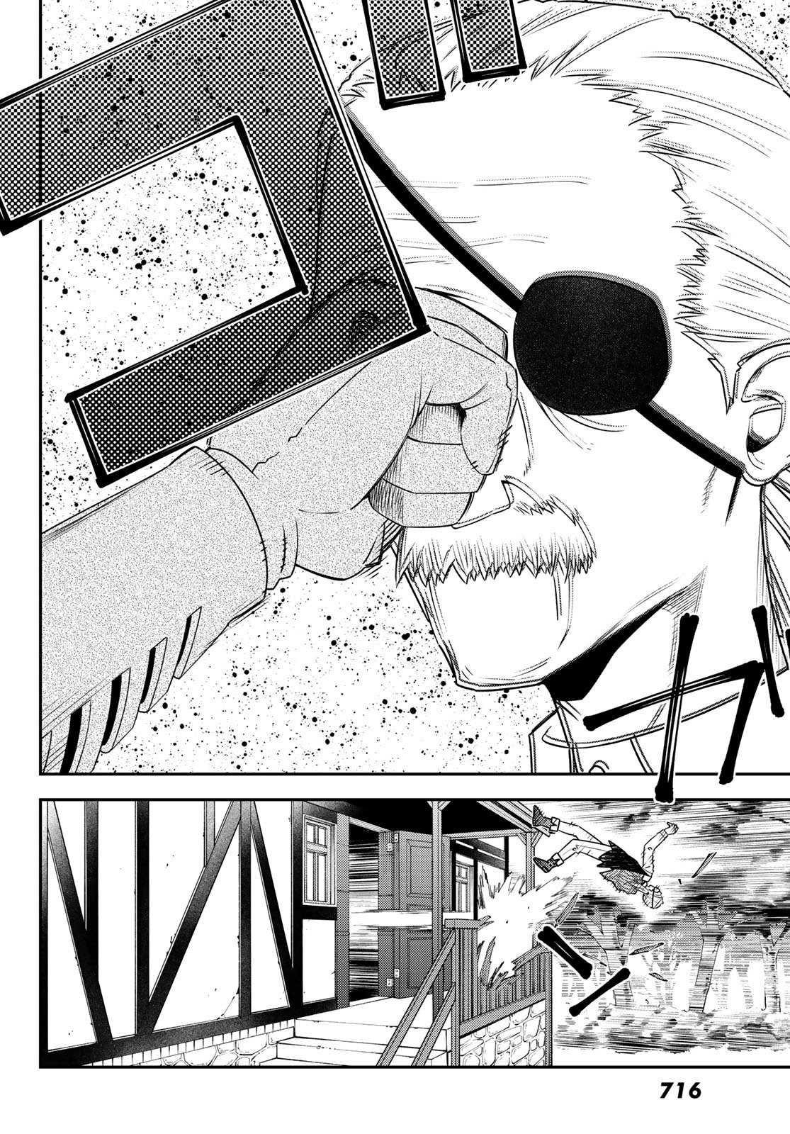 29-sai Dokushin Chuuken Boukensha no Nichijou Chap 46 - Next Chap 47