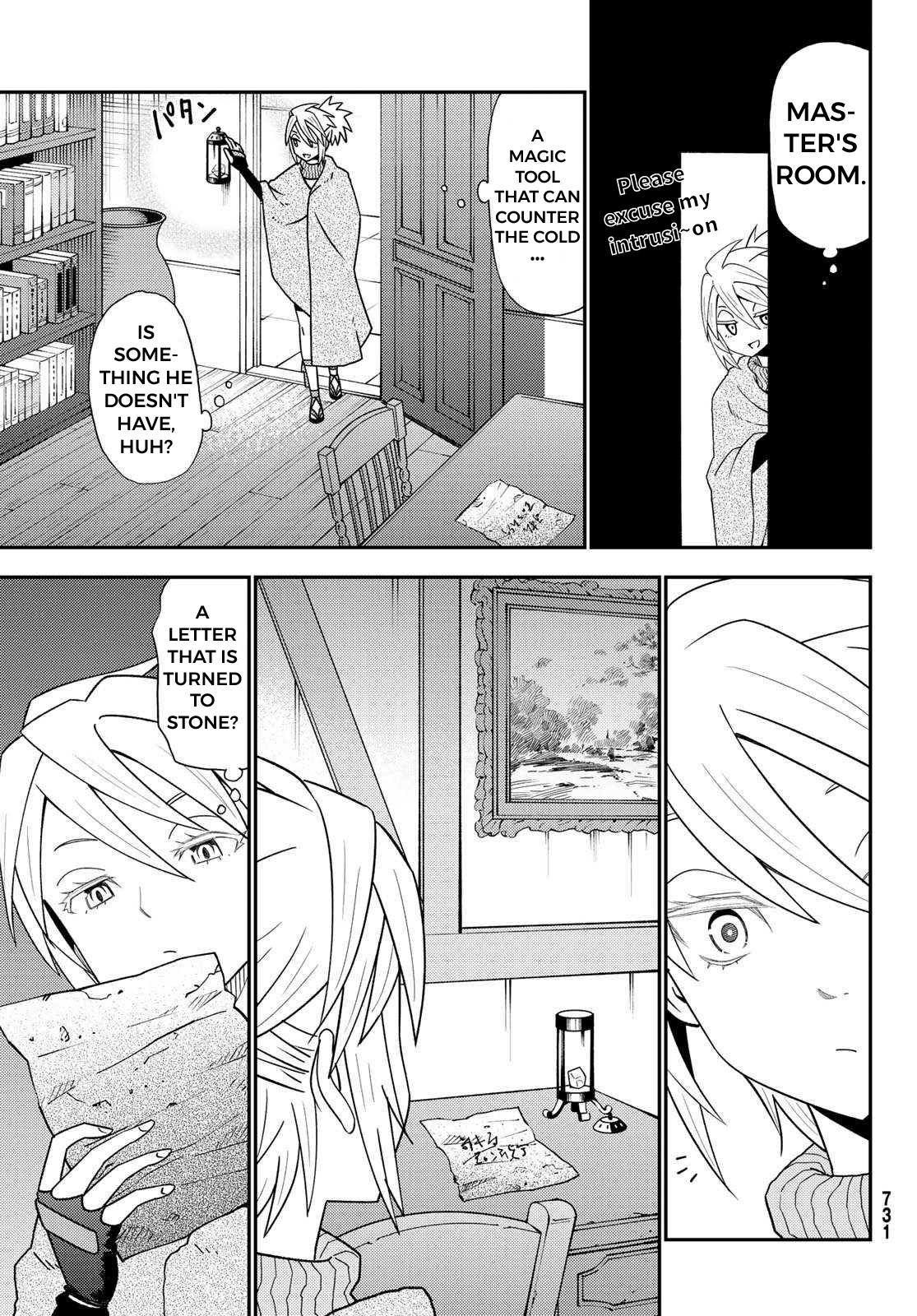 29-sai Dokushin Chuuken Boukensha no Nichijou Chap 48 - Next Chap 49