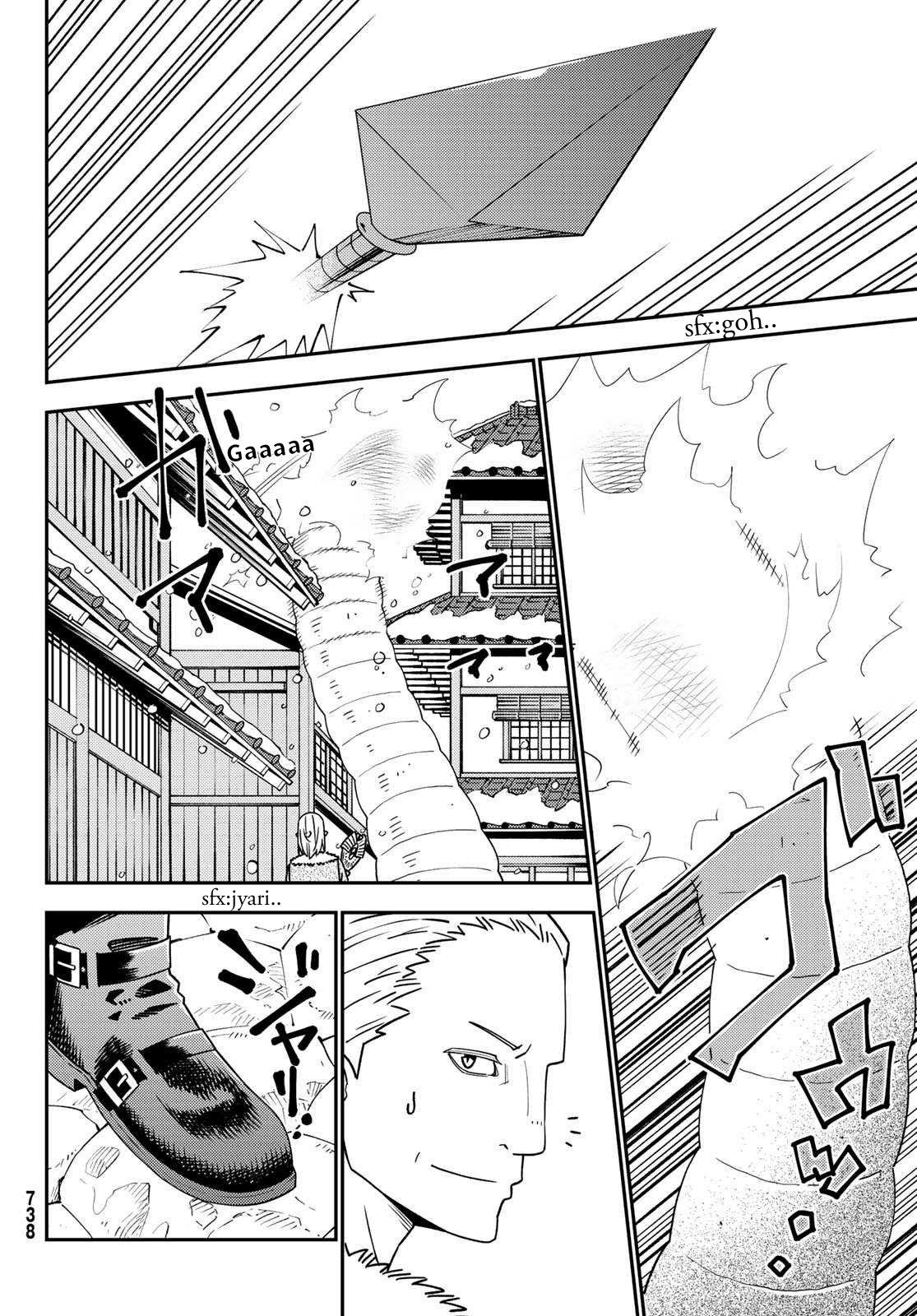 29-sai Dokushin Chuuken Boukensha no Nichijou Chap 48 - Next Chap 49