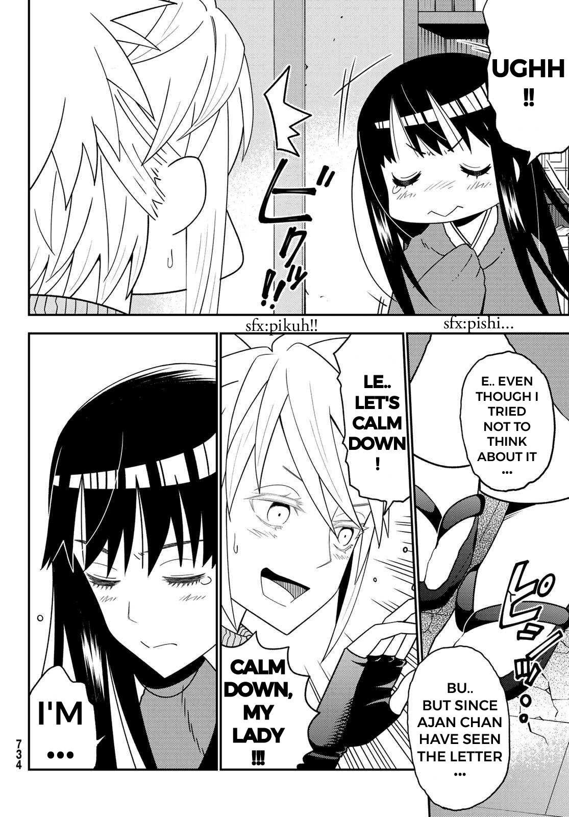 29-sai Dokushin Chuuken Boukensha no Nichijou Chap 48 - Next Chap 49