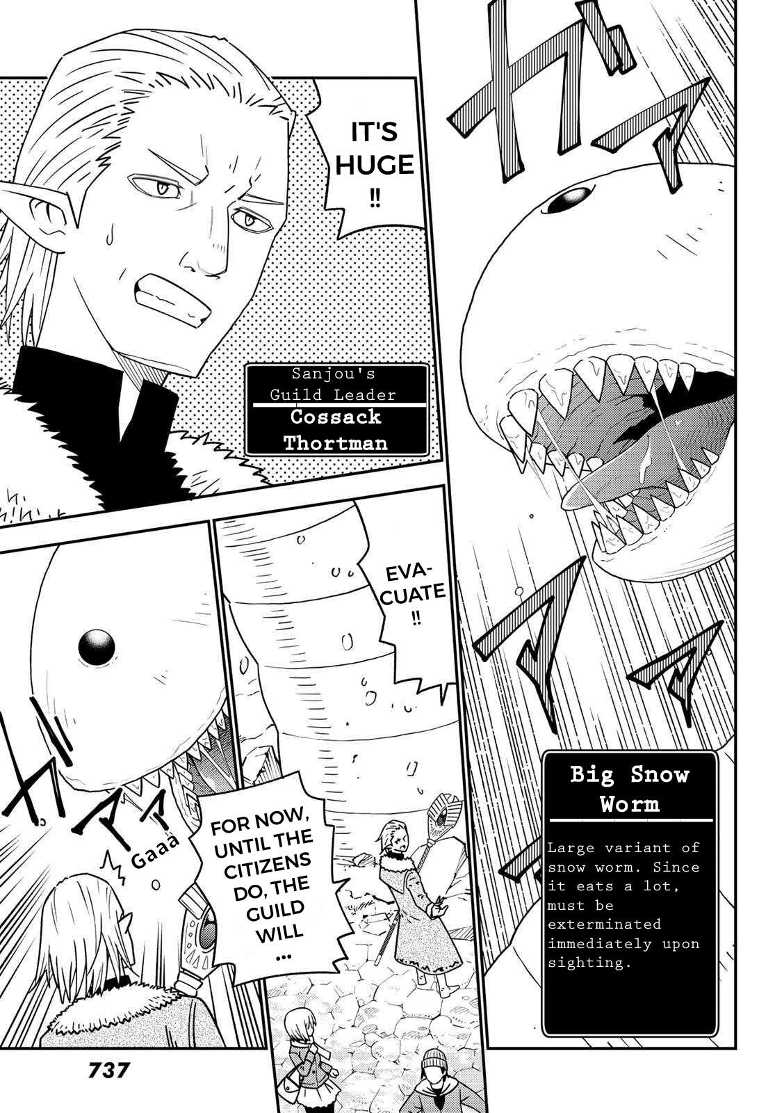 29-sai Dokushin Chuuken Boukensha no Nichijou Chap 48 - Next Chap 49