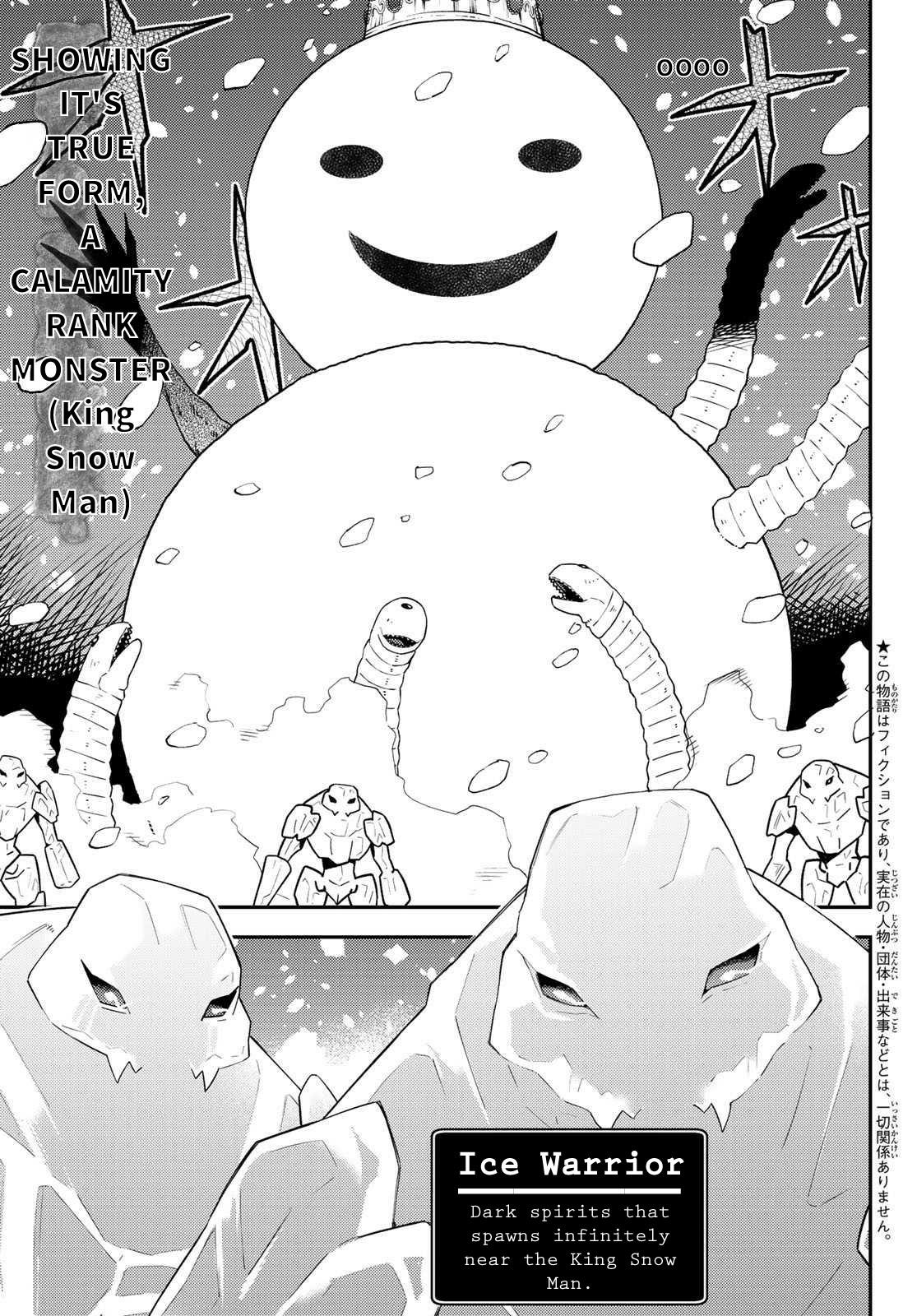 29-sai Dokushin Chuuken Boukensha no Nichijou Chap 49 - Next Chap 50