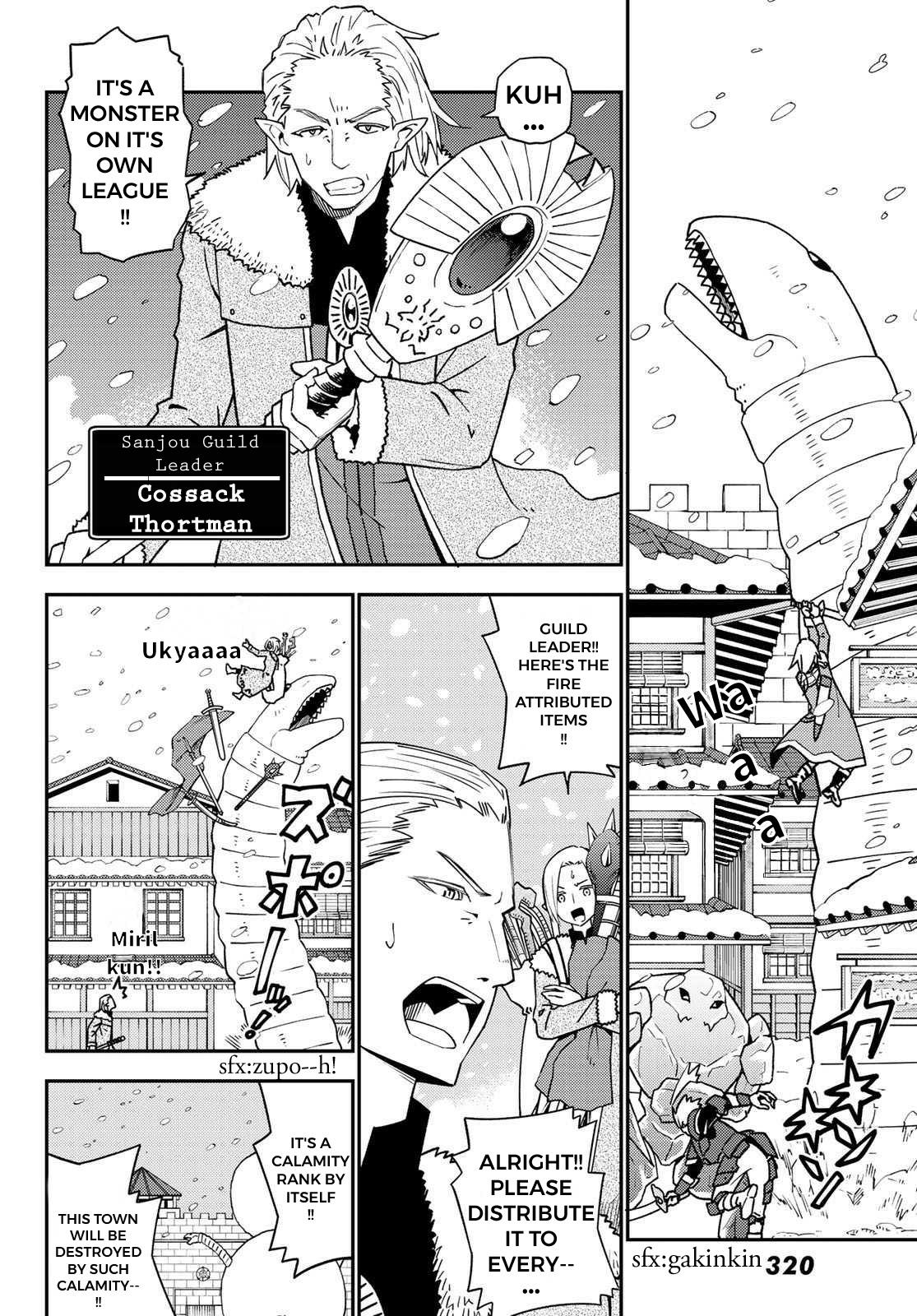 29-sai Dokushin Chuuken Boukensha no Nichijou Chap 49 - Next Chap 50