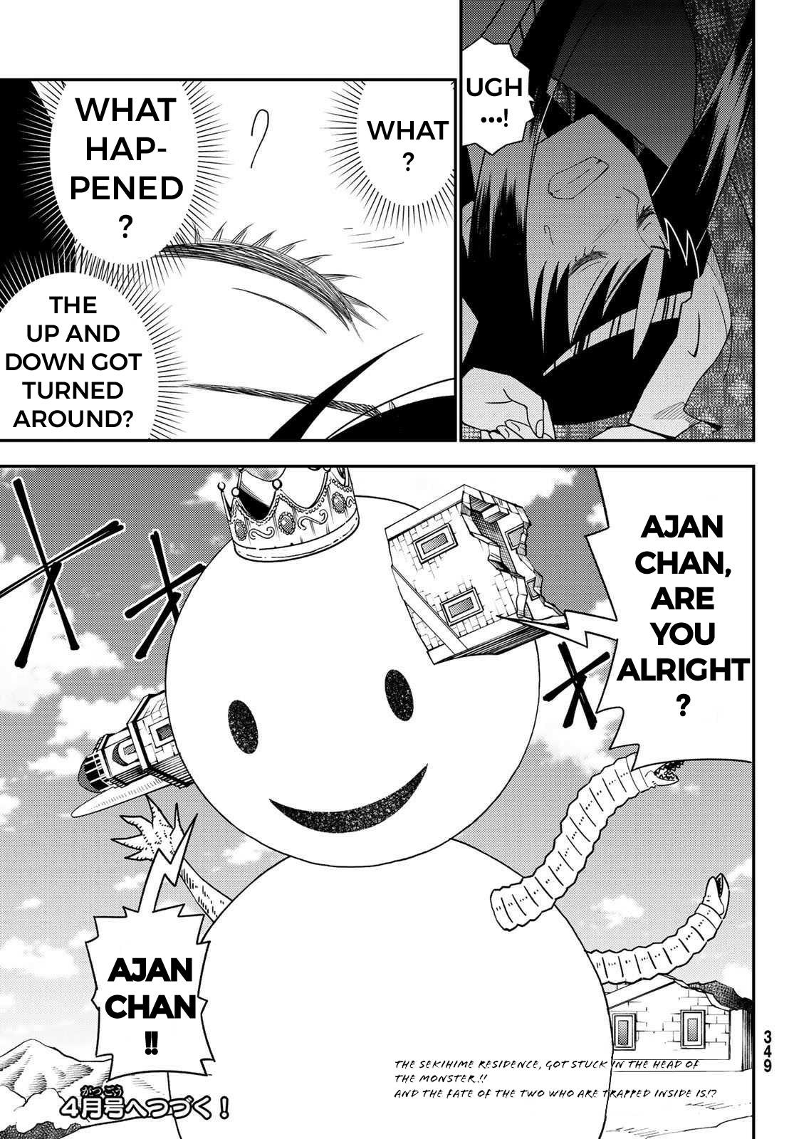 29-sai Dokushin Chuuken Boukensha no Nichijou Chap 49 - Next Chap 50
