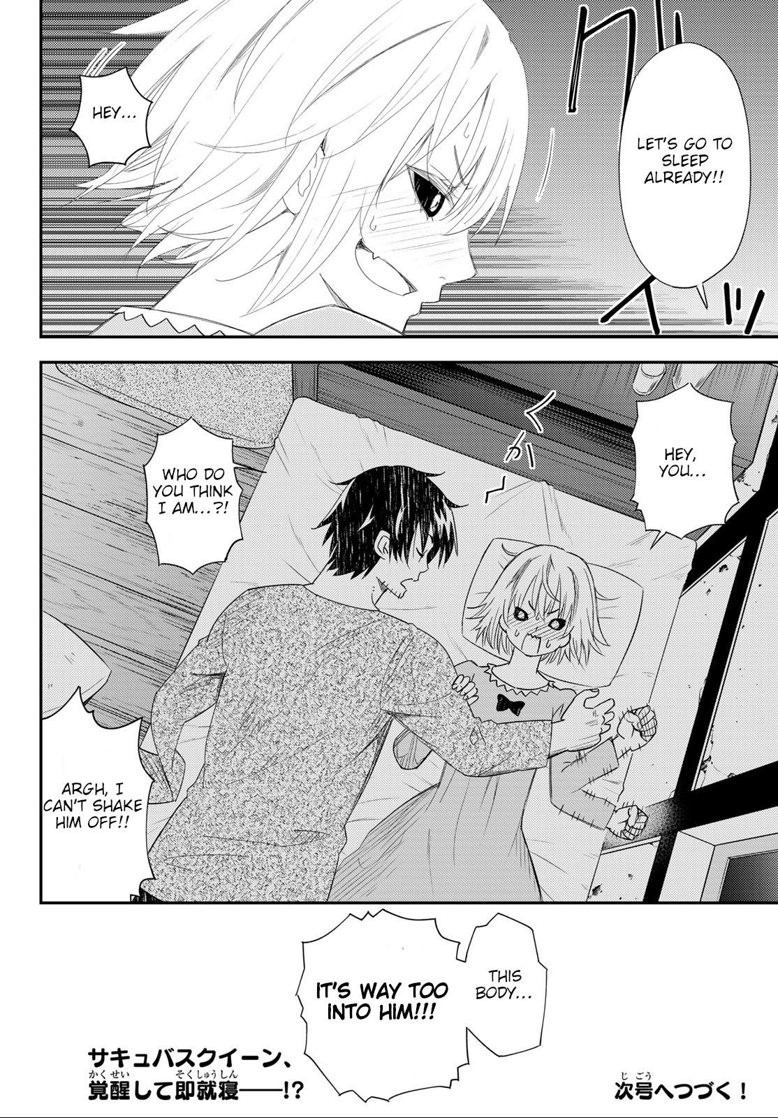 29-sai Dokushin Chuuken Boukensha no Nichijou Chap 41 - Next Chap 42