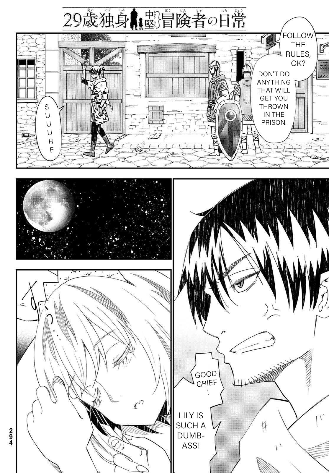 29-sai Dokushin Chuuken Boukensha no Nichijou Chap 43 - Next Chap 44