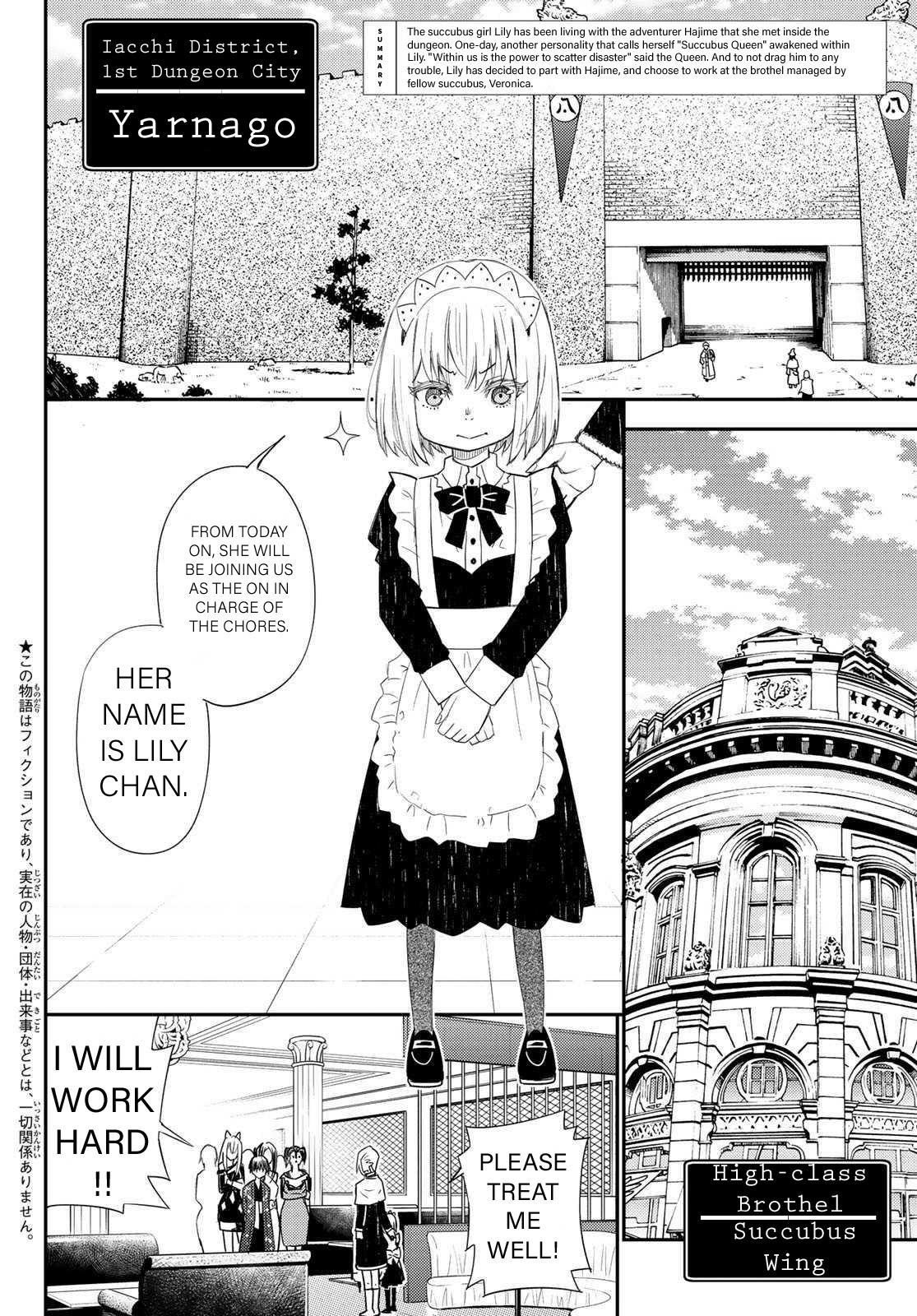 29-sai Dokushin Chuuken Boukensha no Nichijou Chap 43 - Next Chap 44