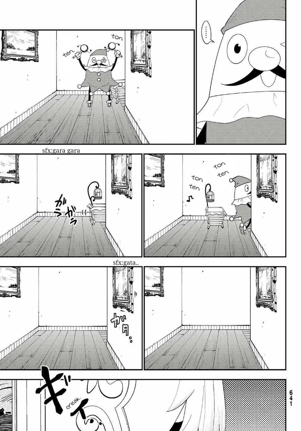 29-sai Dokushin Chuuken Boukensha no Nichijou Chap 57 - Next Chap 58