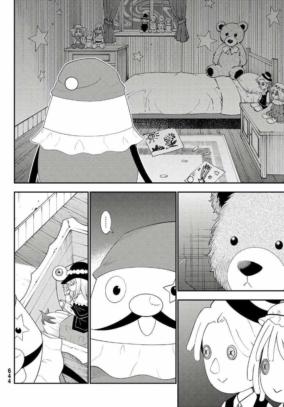 29-sai Dokushin Chuuken Boukensha no Nichijou Chap 57 - Next Chap 58