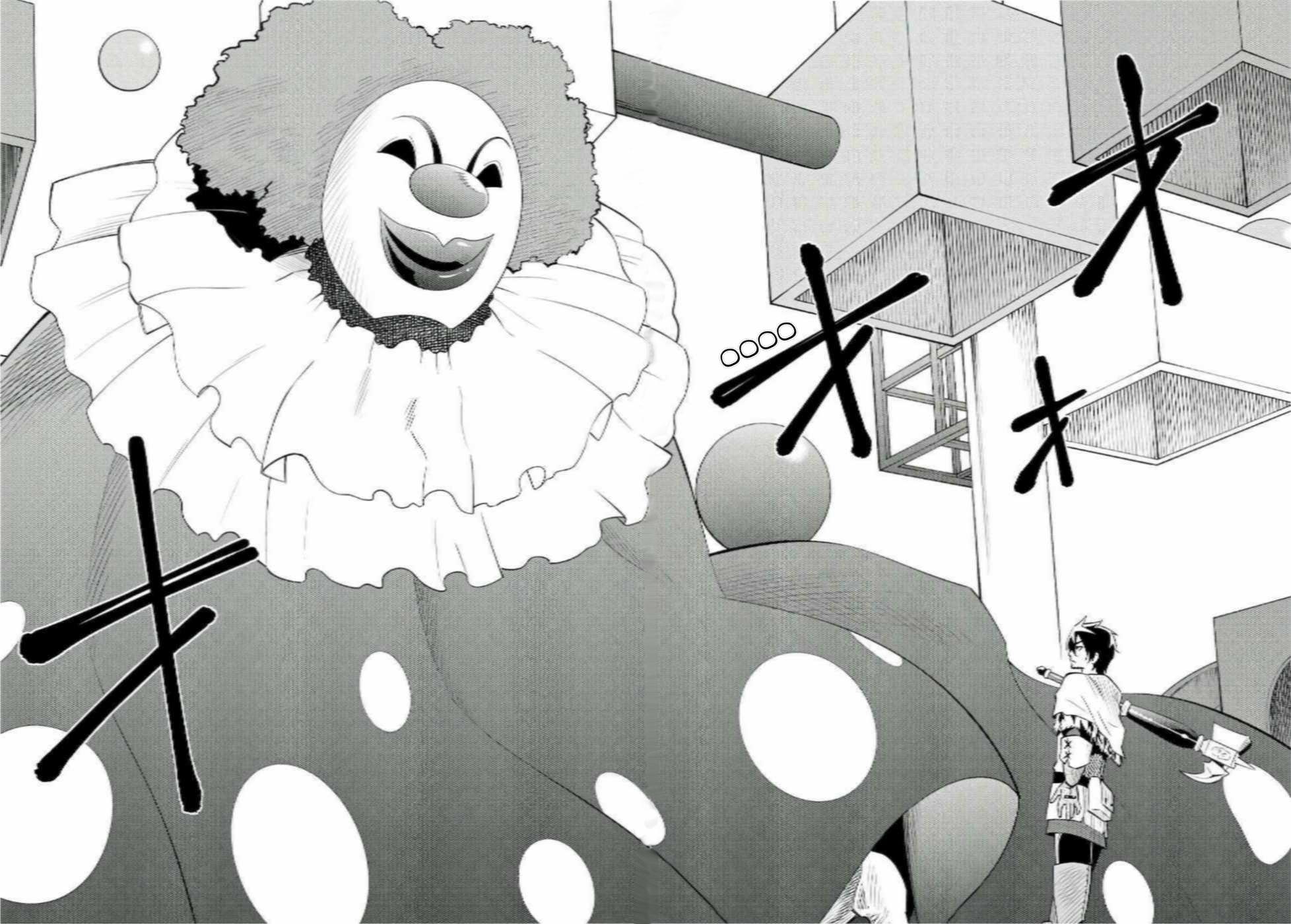 29-sai Dokushin Chuuken Boukensha no Nichijou Chap 57 - Next Chap 58