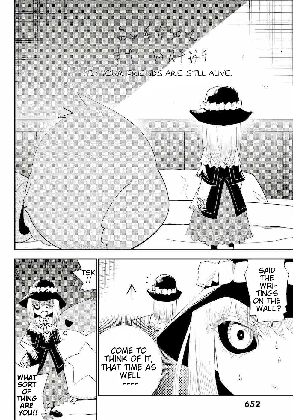 29-sai Dokushin Chuuken Boukensha no Nichijou Chap 57 - Next Chap 58