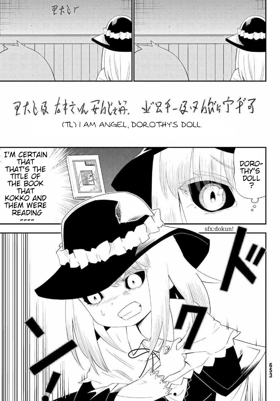 29-sai Dokushin Chuuken Boukensha no Nichijou Chap 57 - Next Chap 58