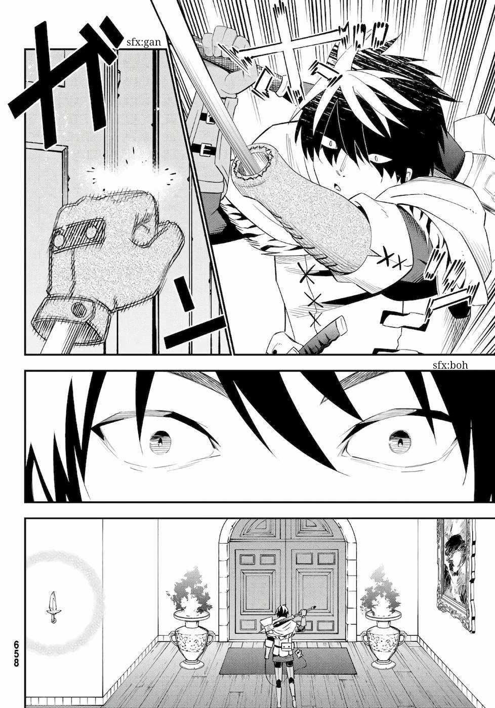 29-sai Dokushin Chuuken Boukensha no Nichijou Chap 57 - Next Chap 58