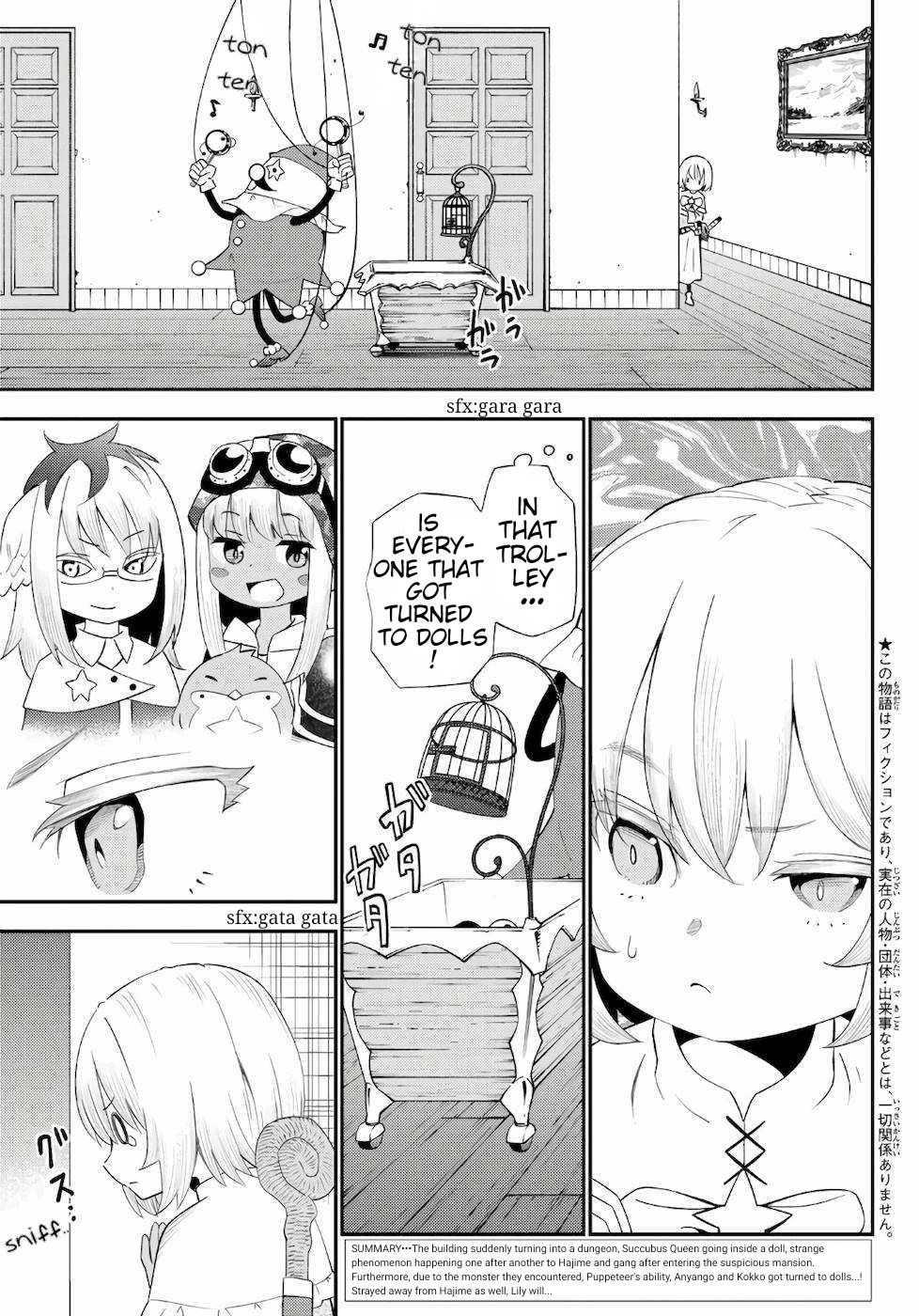 29-sai Dokushin Chuuken Boukensha no Nichijou Chap 57 - Next Chap 58