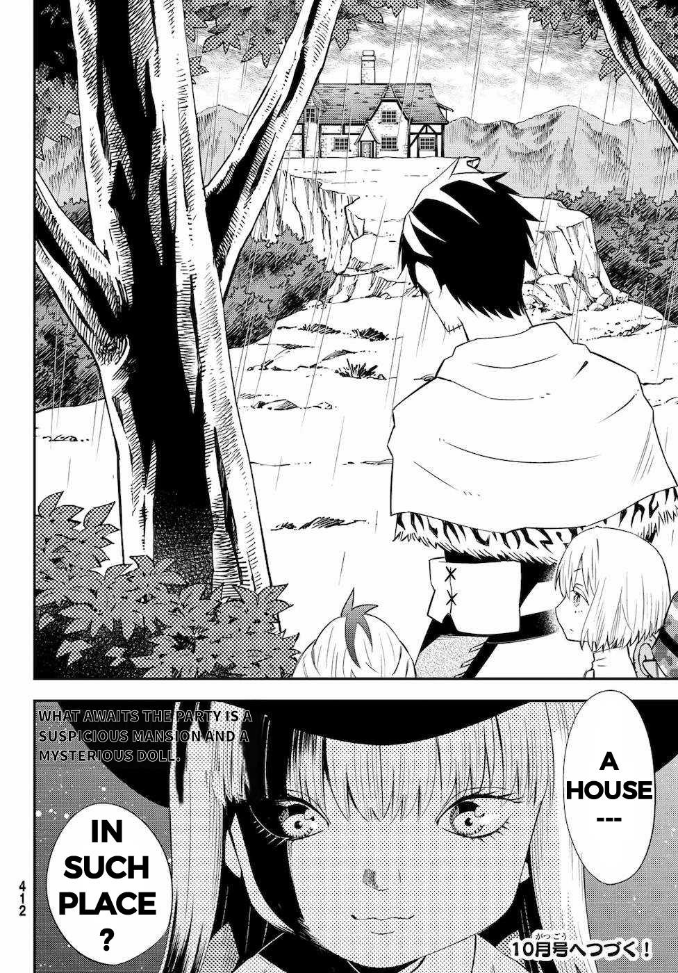 29-sai Dokushin Chuuken Boukensha no Nichijou Chap 54 - Next Chap 55