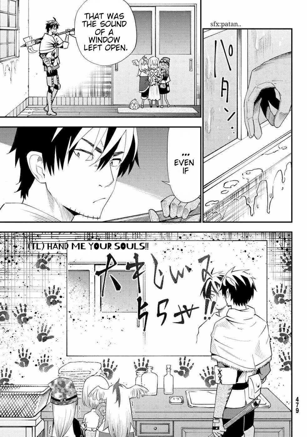 29-sai Dokushin Chuuken Boukensha no Nichijou Chap 55 - Next Chap 56