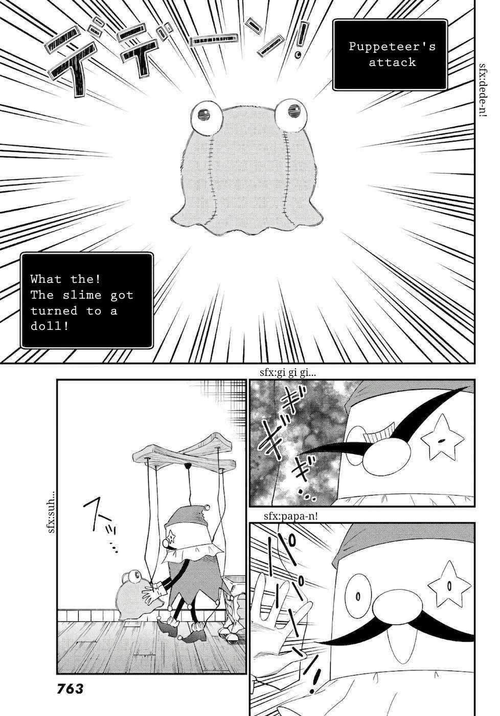 29-sai Dokushin Chuuken Boukensha no Nichijou Chap 56 - Next Chap 57