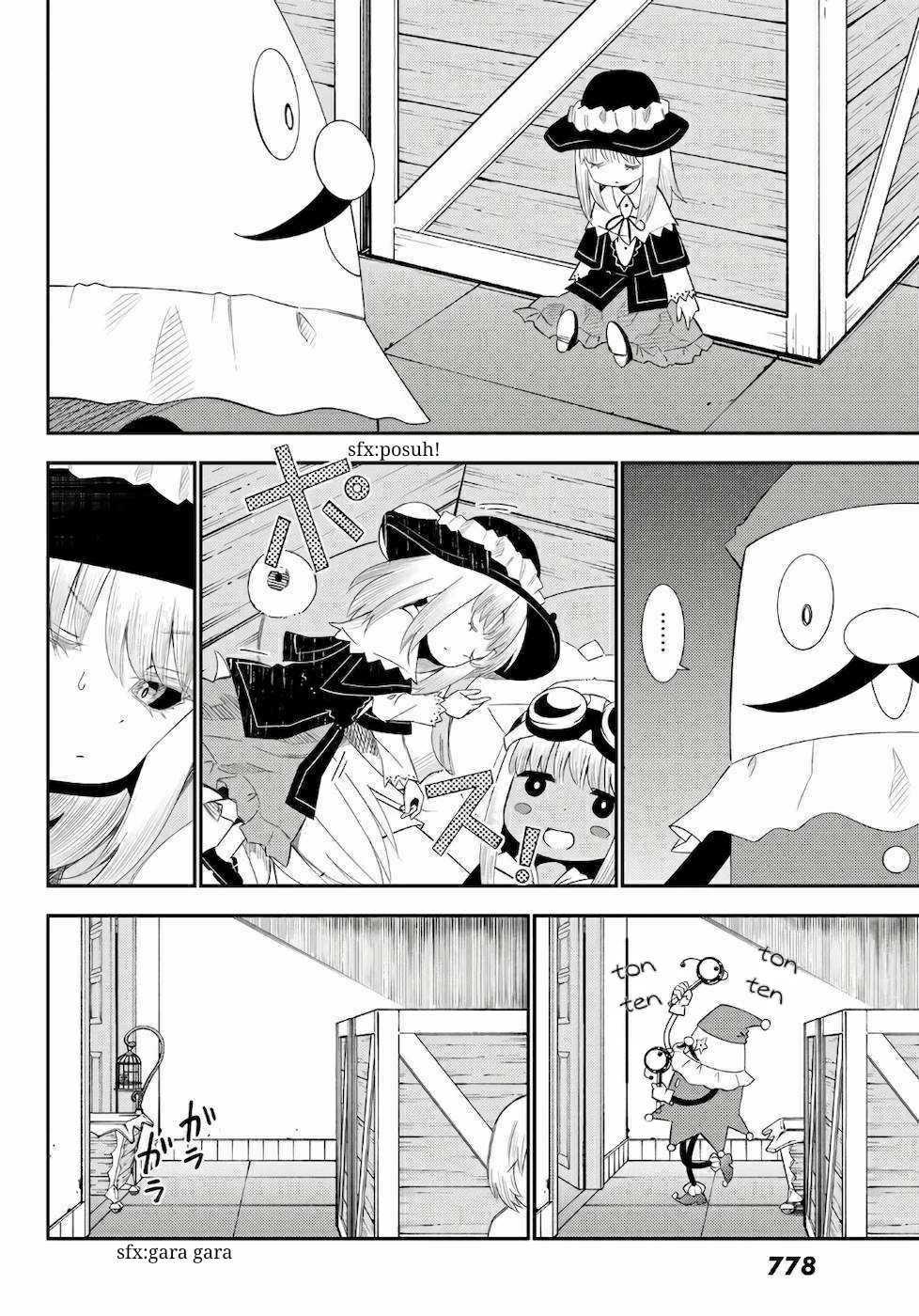 29-sai Dokushin Chuuken Boukensha no Nichijou Chap 56 - Next Chap 57