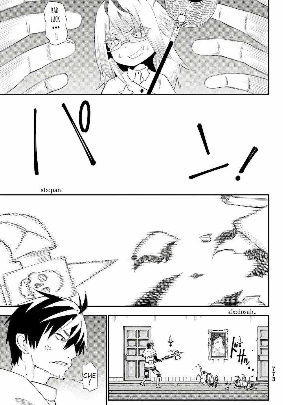 29-sai Dokushin Chuuken Boukensha no Nichijou Chap 56 - Next Chap 57