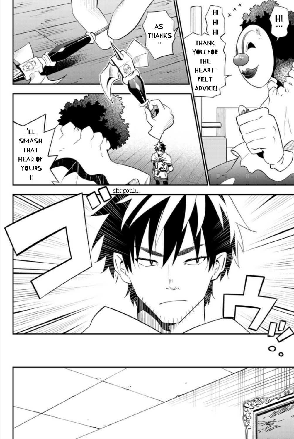 29-sai Dokushin Chuuken Boukensha no Nichijou Chap 58 - Next Chap 59