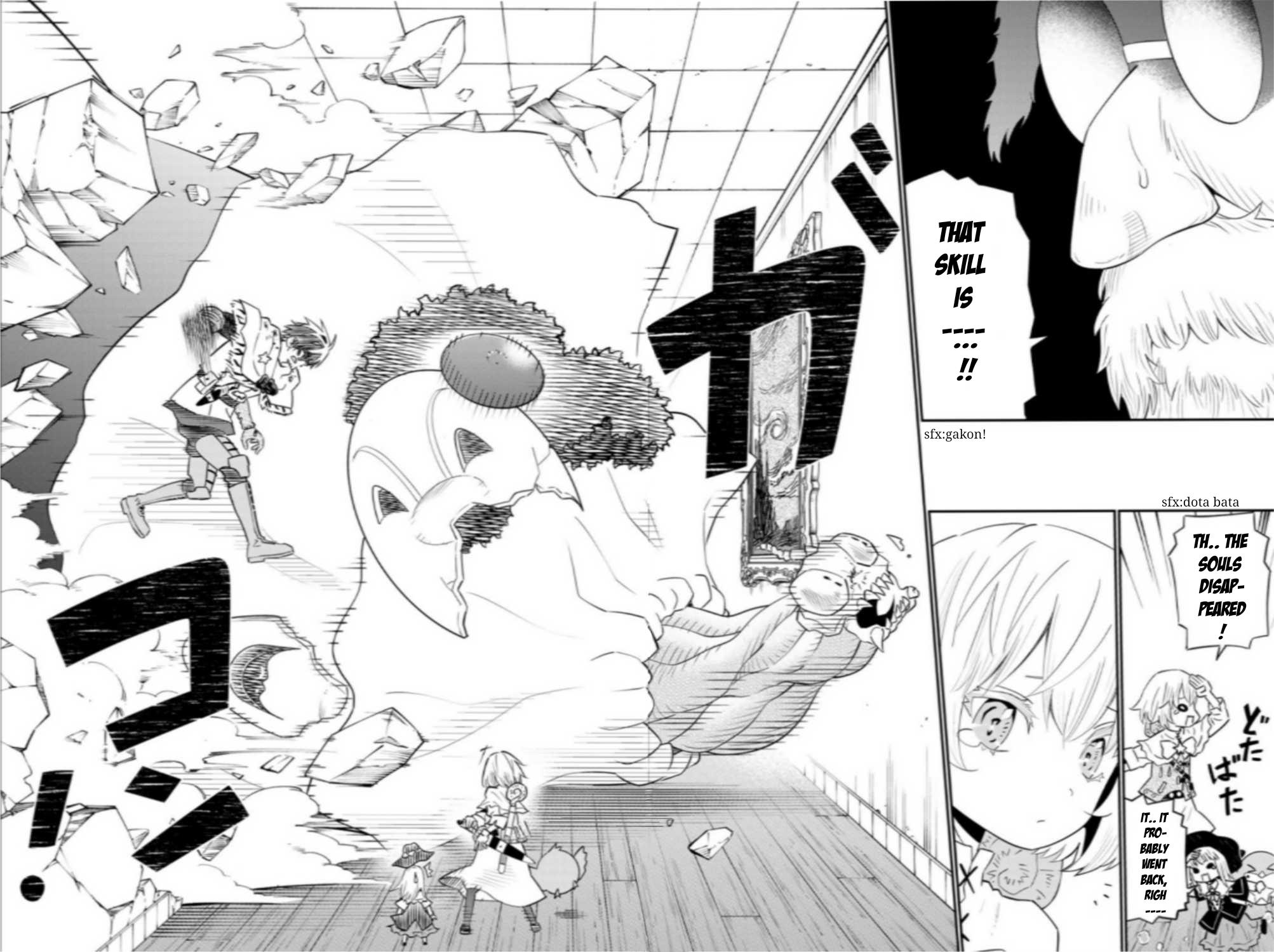 29-sai Dokushin Chuuken Boukensha no Nichijou Chap 59 - Next Chap 60