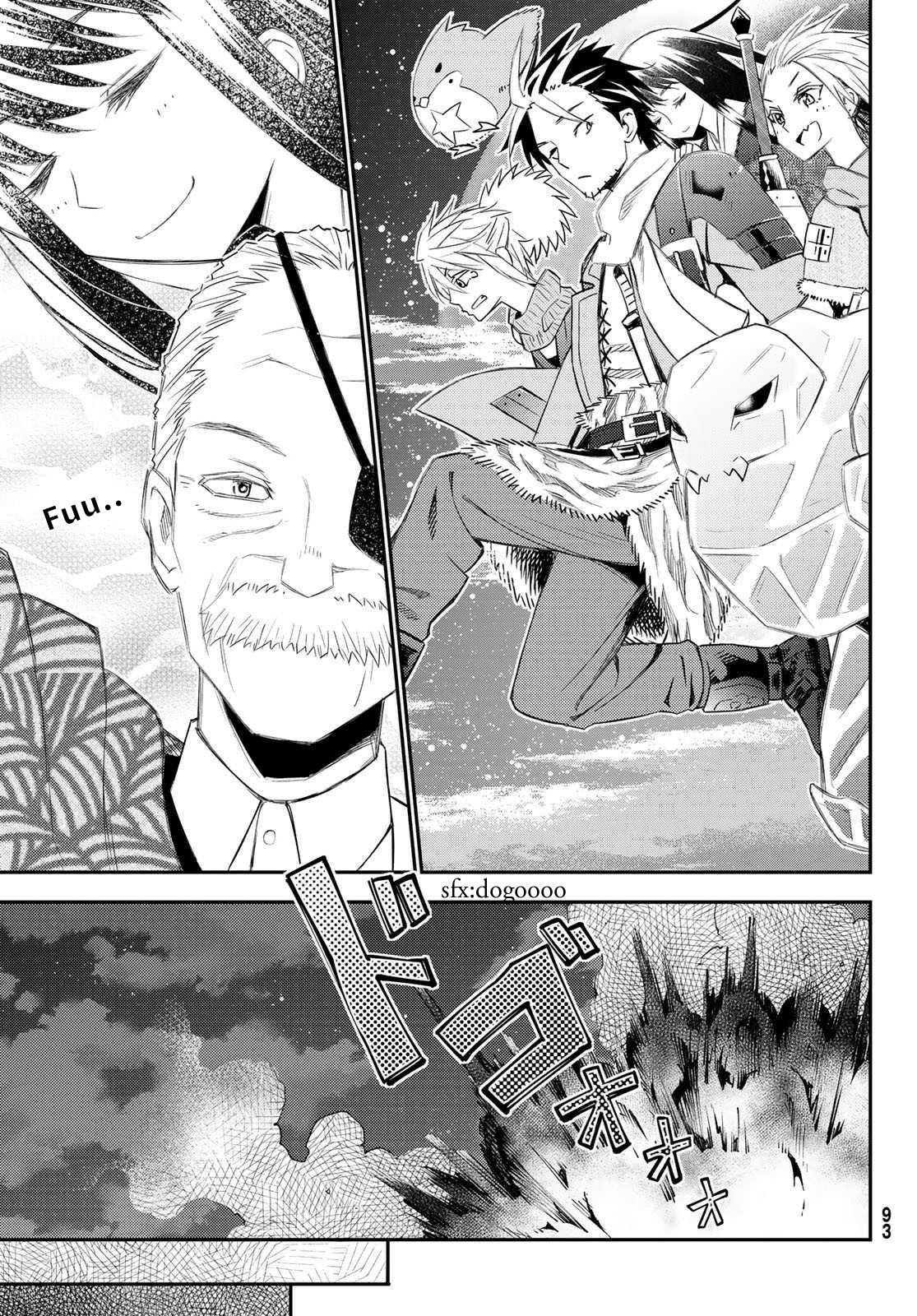 29-sai Dokushin Chuuken Boukensha no Nichijou Chap 50 - Next Chap 51