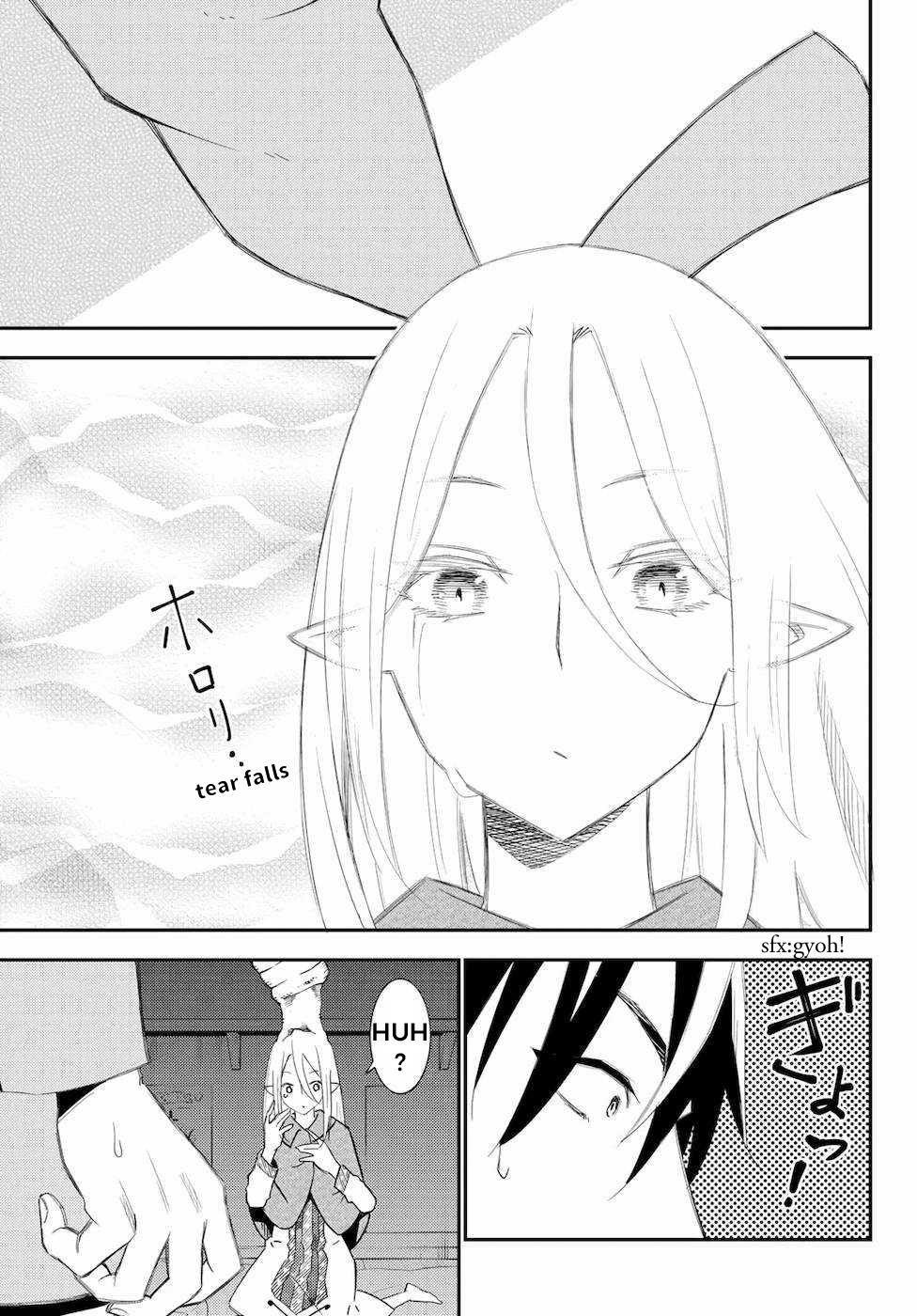 29-sai Dokushin Chuuken Boukensha no Nichijou Chap 52 - Next Chap 53